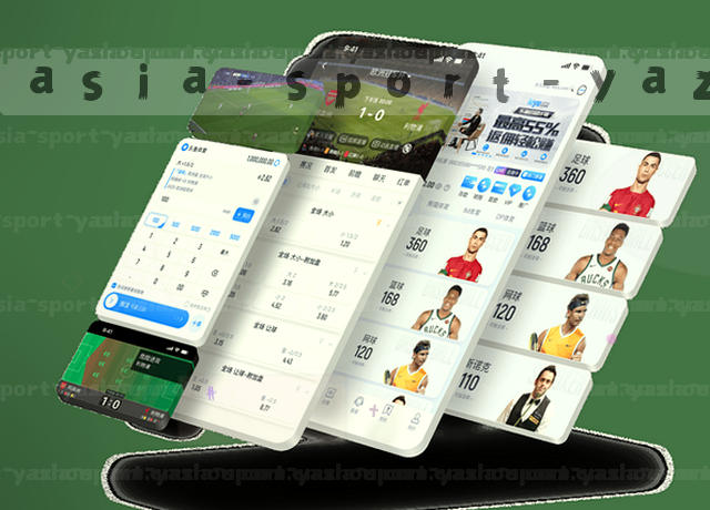 数据中心冷光流动 移动端服务热力图